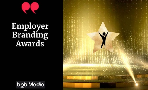 Кои са призьорите в Employer Branding Awards 2022?